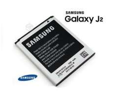 Bateria Samsung J2 Original Nueva - Providencia