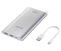 BaterÃ­a externa Samsung 10.000 mah carga rÃ¡pida - Providencia